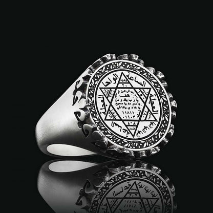 Seal Of Solomon Silver Ring by SWISS PLUS - Seal of Solomon Collection - view 3