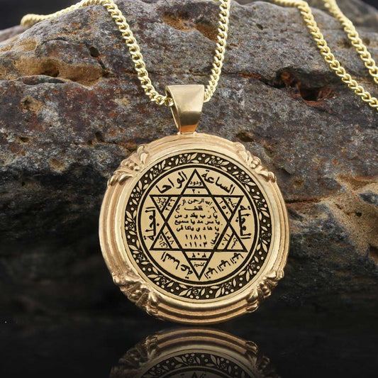 Seal Of Solomon Silver Pendant