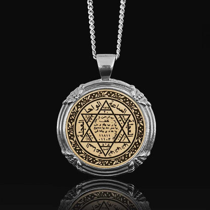 Seal Of Solomon Silver Pendant by SWISS PLUS - Seal of Solomon Collection - view 2