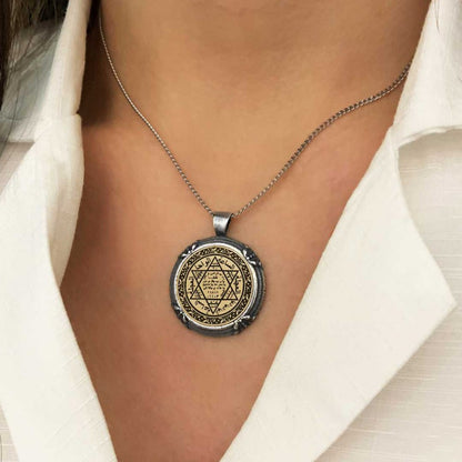 Seal Of Solomon Silver Pendant by SWISS PLUS - Seal of Solomon Collection - view 3