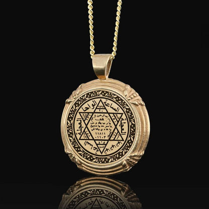 Seal Of Solomon Silver Pendant by SWISS PLUS - Seal of Solomon Collection - view 4