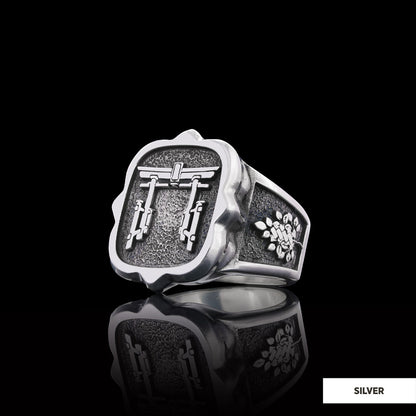 Shintoism Silver Ring, Shirine Ring, Shimenawa Ring, Skaki Ring, Tomoe Ring, Shintoism Jewelry, Religious Gifting by SWISS PL