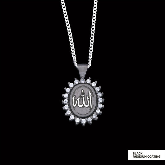 Silver Allah Name Necklace, Holy Quran Necklace, Gold Plated Allah Necklace, Islamic Necklace, Gift for Muslim Friend Black Rhodium Coating