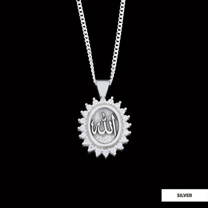 Silver Allah Name Necklace, Holy Quran Necklace, Gold Plated Allah Necklace, Islamic Necklace, Gift for Muslim Friend Silver 