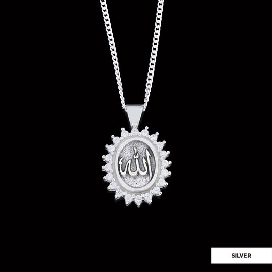 Silver Allah Name Necklace, Holy Quran Necklace, Gold Plated Allah Necklace, Islamic Necklace, Gift for Muslim Friend Silver