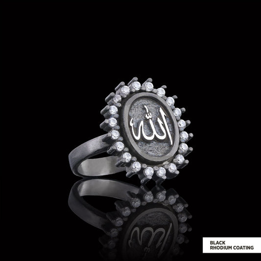 Silver Allah Name Ring, Holy Quran Ring, Gold Plated Allah Ring, Islamic Ring, Gift for Muslim Friend Black Rhodium Coating