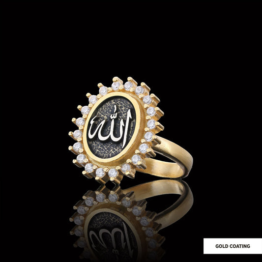 Silver Allah Name Ring, Holy Quran Ring, Gold Plated Allah Ring, Islamic Ring, Gift for Muslim Friend Gold Coating