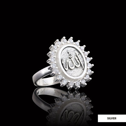 Silver Allah Name Ring, Holy Quran Ring, Gold Plated Allah Ring, Islamic Ring, Gift for Muslim Friend Silver by SWISS PLUS - 