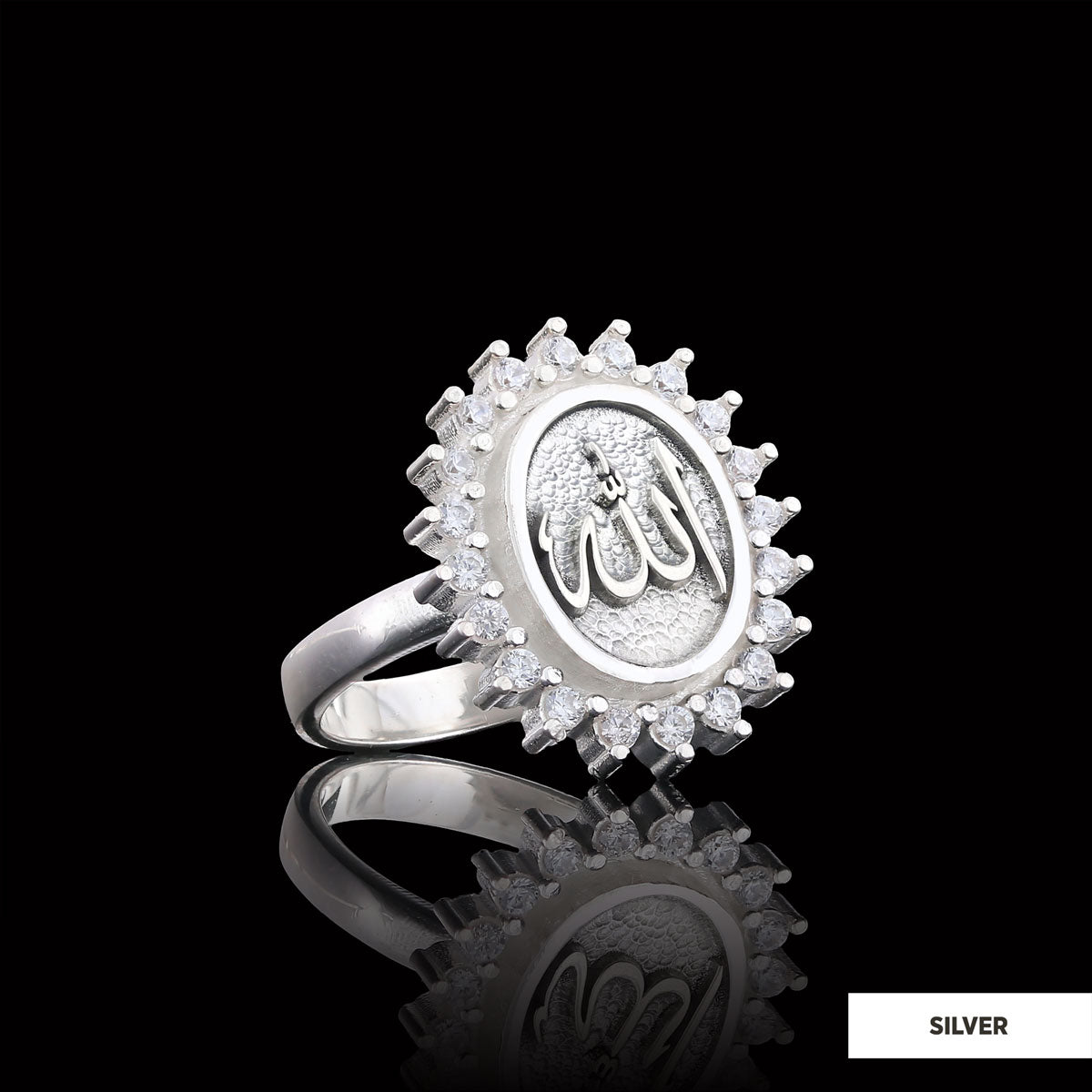 Silver Allah Name Ring, Holy Quran Ring, Gold Plated Allah Ring, Islamic Ring, Gift for Muslim Friend Silver