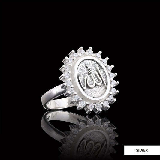Silver Allah Name Ring, Holy Quran Ring, Gold Plated Allah Ring, Islamic Ring, Gift for Muslim Friend Silver