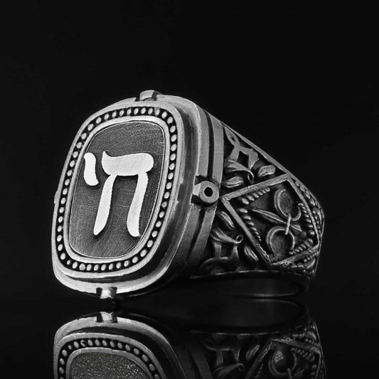Silver Jewish Chai Symbol Ring - view 2