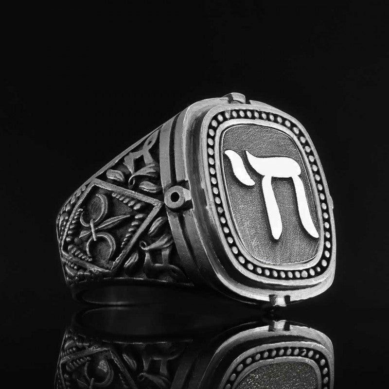 Silver Jewish Chai Symbol Ring - view 5