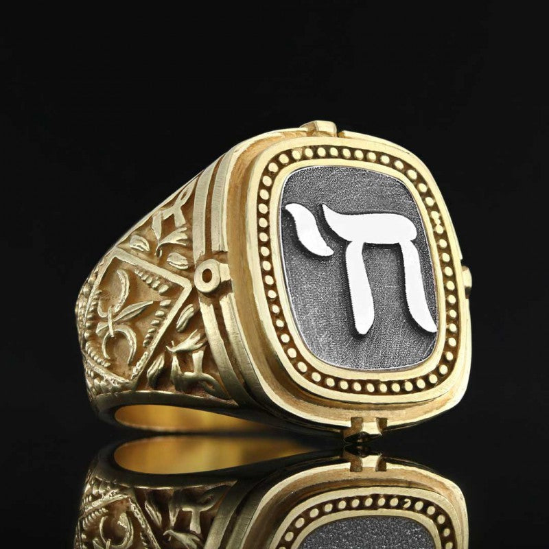 Silver Jewish Chai Symbol Ring - view 7
