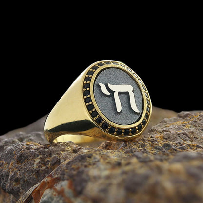 Special Design Handmade Stone Oval Jewish Chai Symbol Women Ring by SWISS PLUS - Jewish Collection
