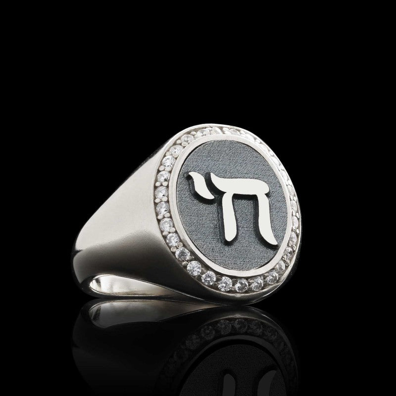 Special Design Handmade Stone Oval Jewish Chai Symbol Women Ring - view 3