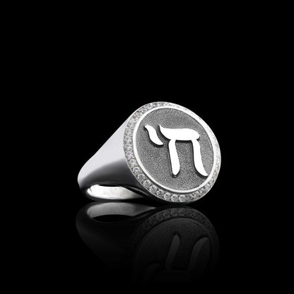 Special Design Silver Jewish Chai Women Ring by SWISS PLUS - Jewish Collection - view 4