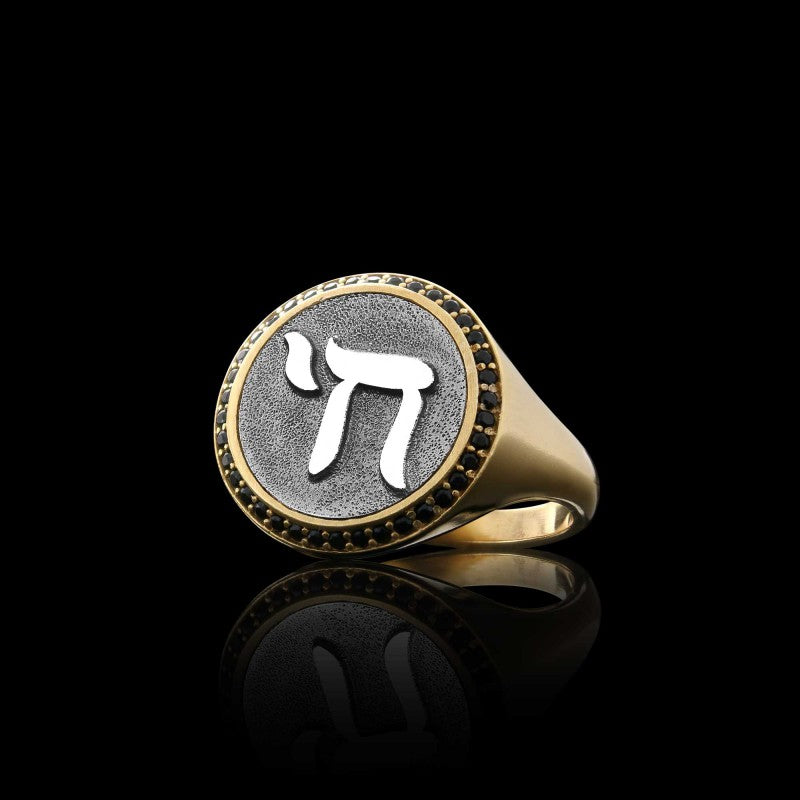 Special Design Silver Jewish Chai Women Ring