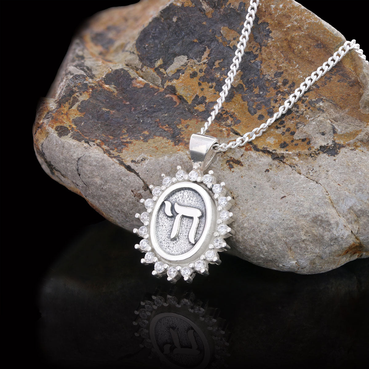 Sterling Silver Chai Necklace, Traditional Chai Necklace, Hebrew Symbol of Life Pendant, Meaningful Jewish Gift, Jewish Symbol Silver