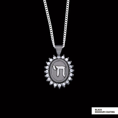 Sterling Silver Chai Necklace, Traditional Chai Necklace, Hebrew Symbol of Life Pendant, Meaningful Jewish Gift, Jewish Symbo