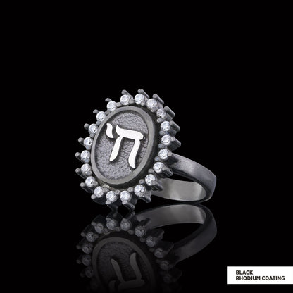 Sterling Silver Chai Ring, Traditional Chai Ring, Hebrew Symbol of Life Ring, Meaningful Jewish Gift, Jewish Symbol Black Rho