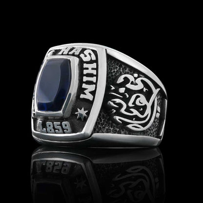Sterling Silver Stone With Islamic Ring by SWISS PLUS - Islamic Collection - view 2