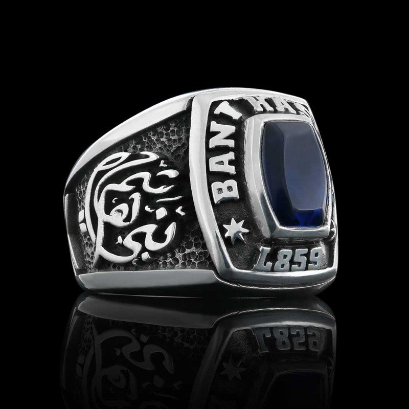 Sterling Silver Stone With Islamic Ring - view 3