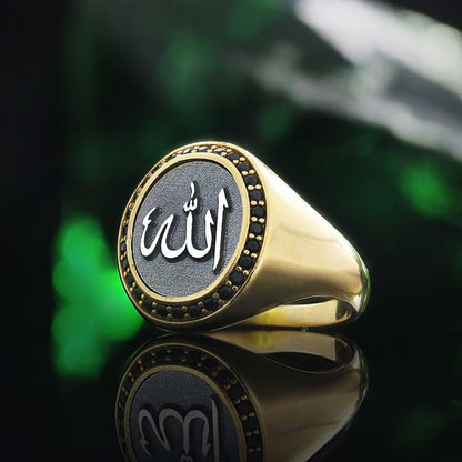 Unique Design Oval Stone 925 Sterling Silver Islamic Allah Women Ring by SWISS PLUS - Islamic Collection