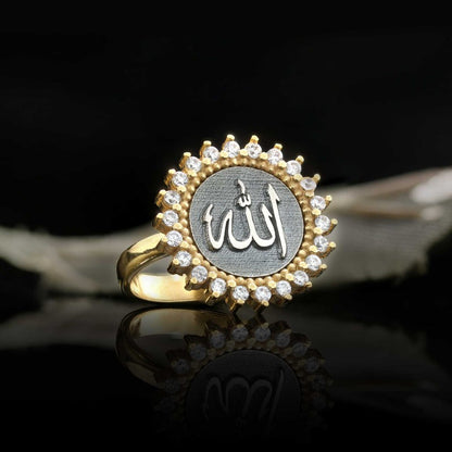 Unique Design Round Stone Allah Islamic Sterling Silver Women Ring by SWISS PLUS - Islamic Collection