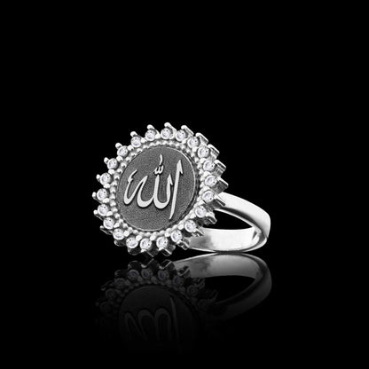 Unique Design Round Stone Allah Islamic Sterling Silver Women Ring by SWISS PLUS - Islamic Collection - view 2