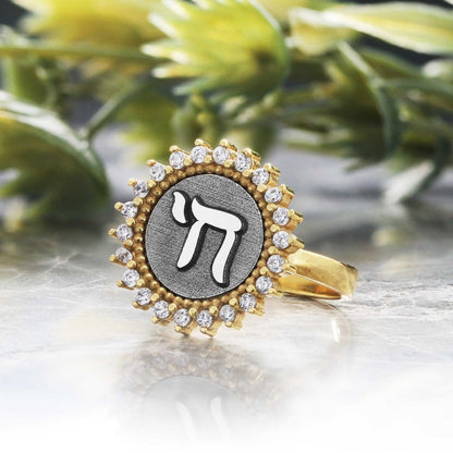 Unique Design Round Stone Chai Jewish Sterling Silver Women Ring by SWISS PLUS - Jewish Collection
